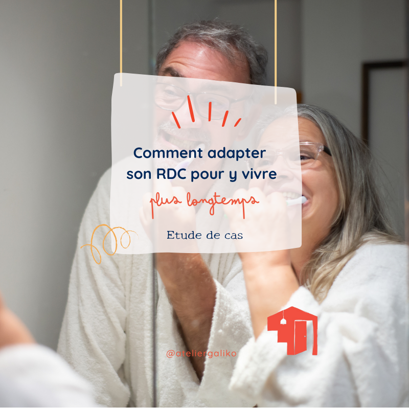 chambre RDC chambre RDC